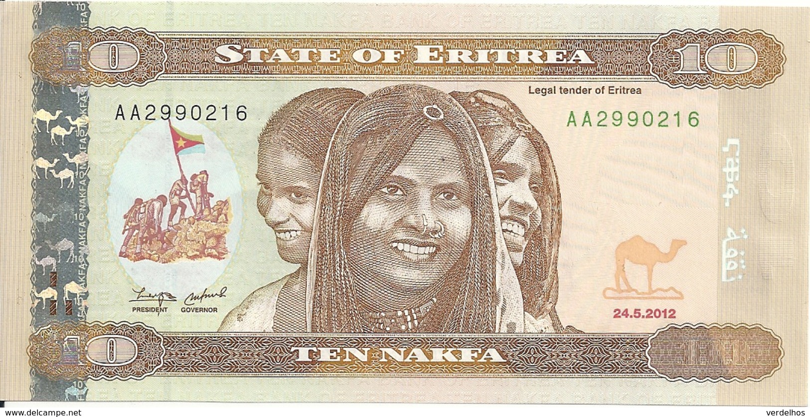 ERYTHREE 10 NAKFA 2012 UNC P 11 - Eritrea
