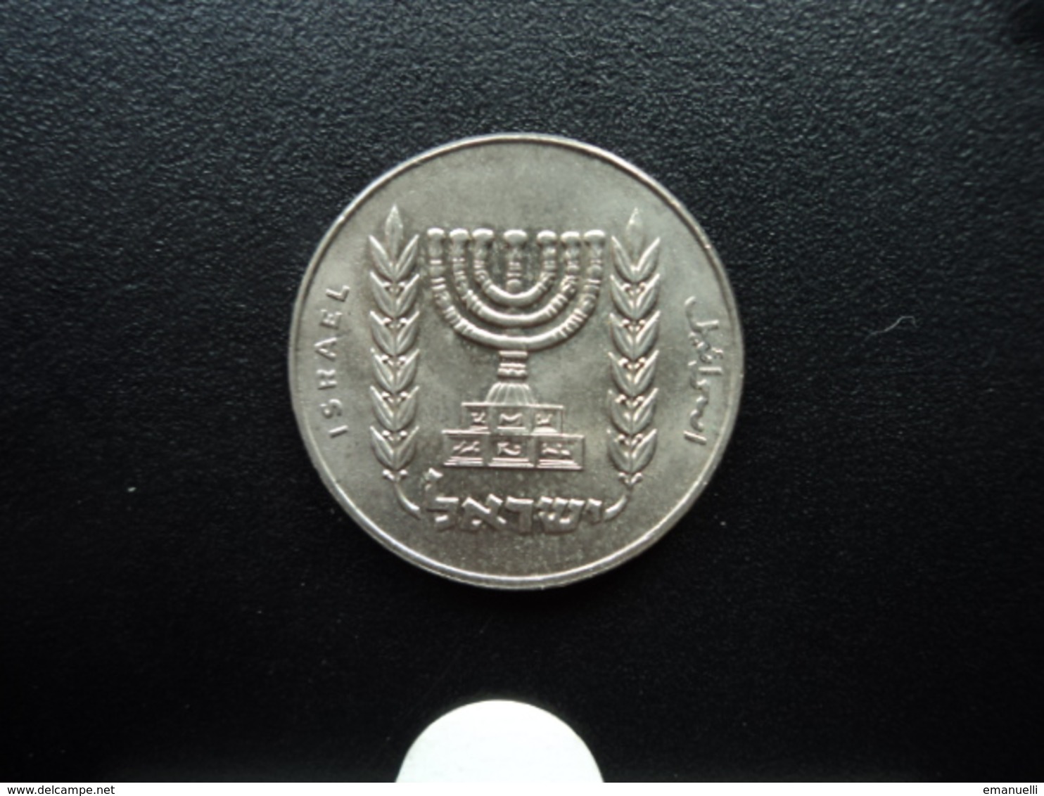 ISRAËL : 1/2 LIRA   5739 (1979)  KM 36.1    Non Circulé - Israel