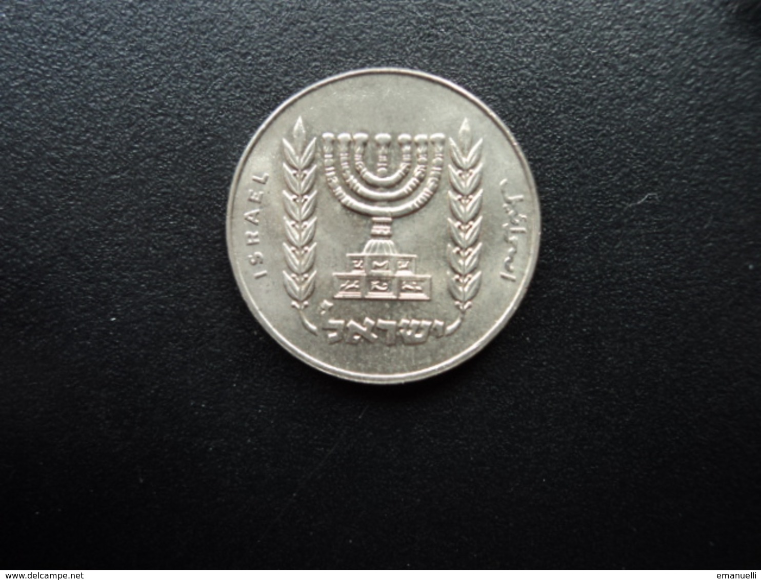 ISRAËL : 1/2 LIRA   5739 (1979)  KM 36.1    Non Circulé - Israel