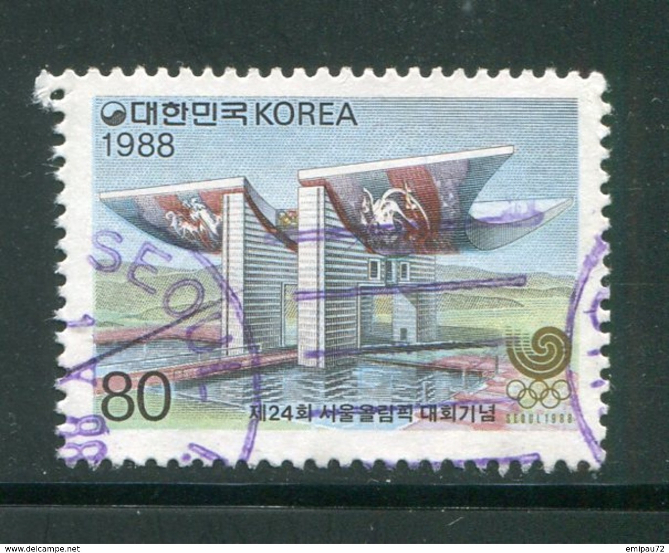 COREE DU SUD- Y&T N°1407- Oblitéré (J.O Séoul) - Estate 1988: Seul