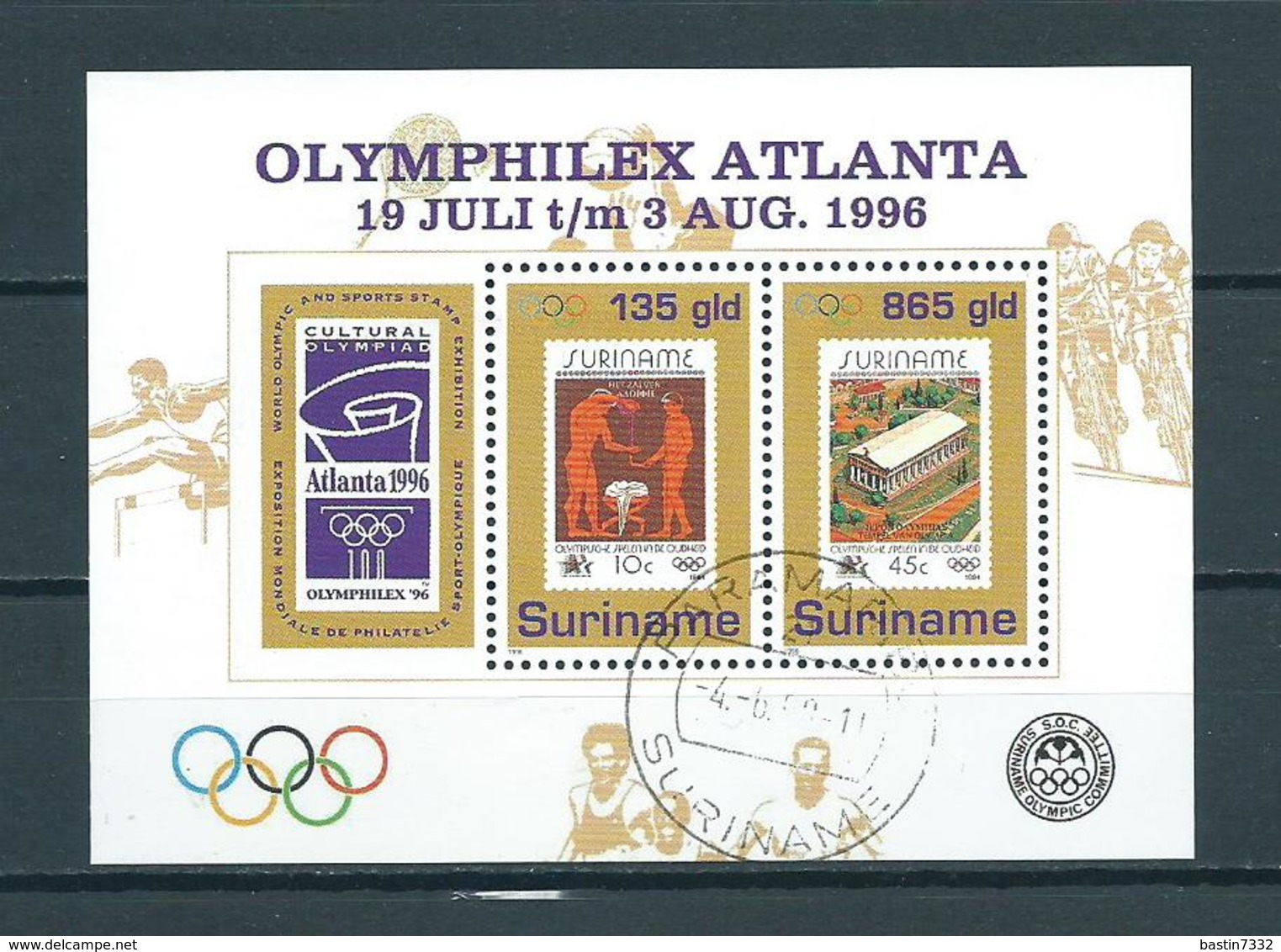 1996 Suriname Complete M/Sheet Olymphilex Atlanta Used/gebruikt/oblitere - Suriname