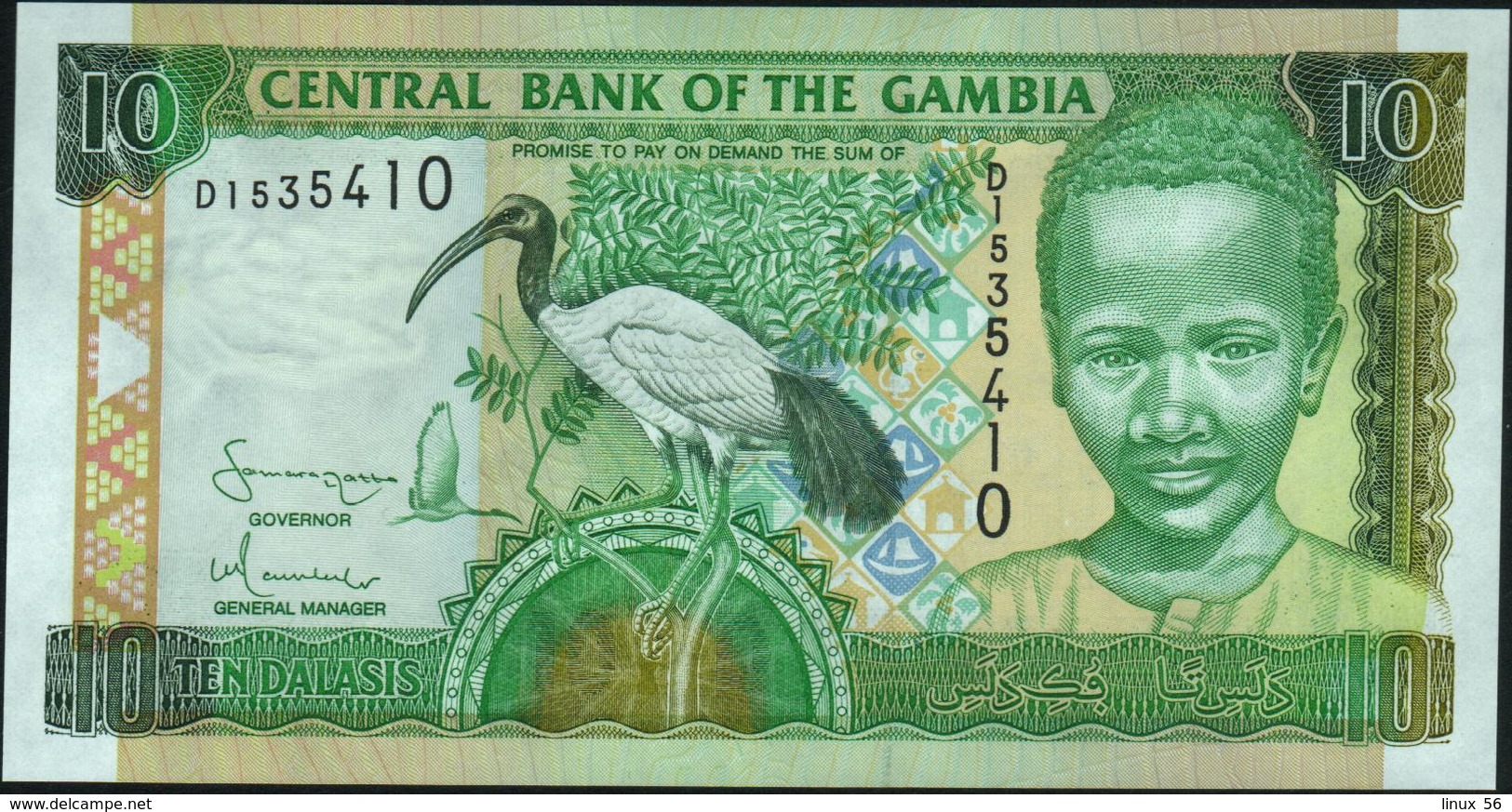 GAMBIA - 10 Dalasis Nd.(2001 - 2005) UNC P.21 C - Gambia