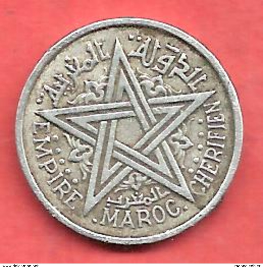 1 Franc , MAROC , Protectorat Français , Aluminium , AH 1370 , 1951 , N° Y # 46 - Maroc