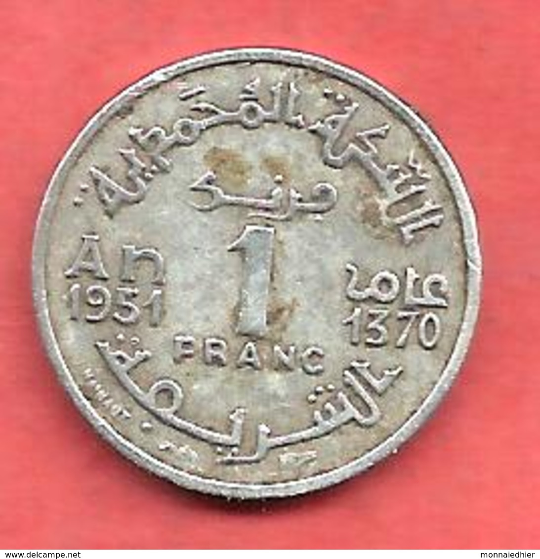1 Franc , MAROC , Protectorat Français , Aluminium , AH 1370 , 1951 , N° Y # 46 - Maroc