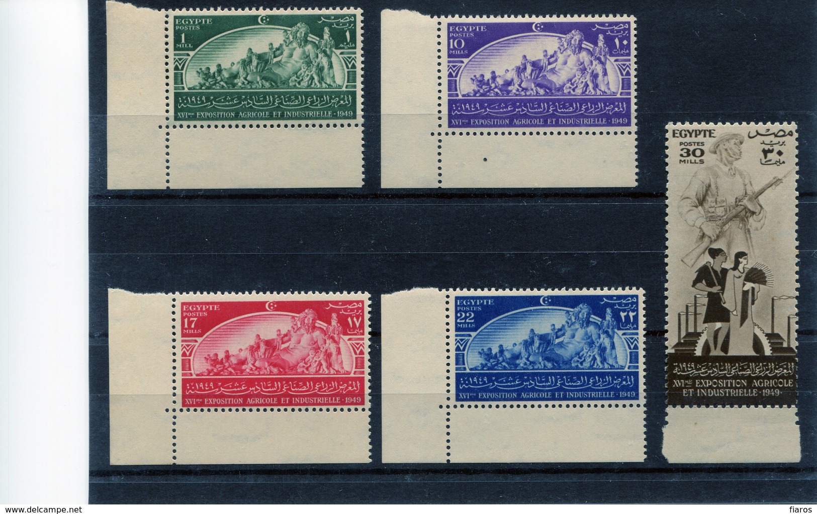 1949- Egypt- "16th Agricultural & Industrial Exposition" Issue- Complete Set MNH In Marginal Blocks - Unused Stamps