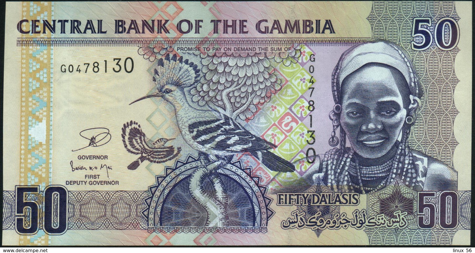 GAMBIA - 50 Dalasis Nd.(2006 - 2013) UNC P.28 C - Gambia