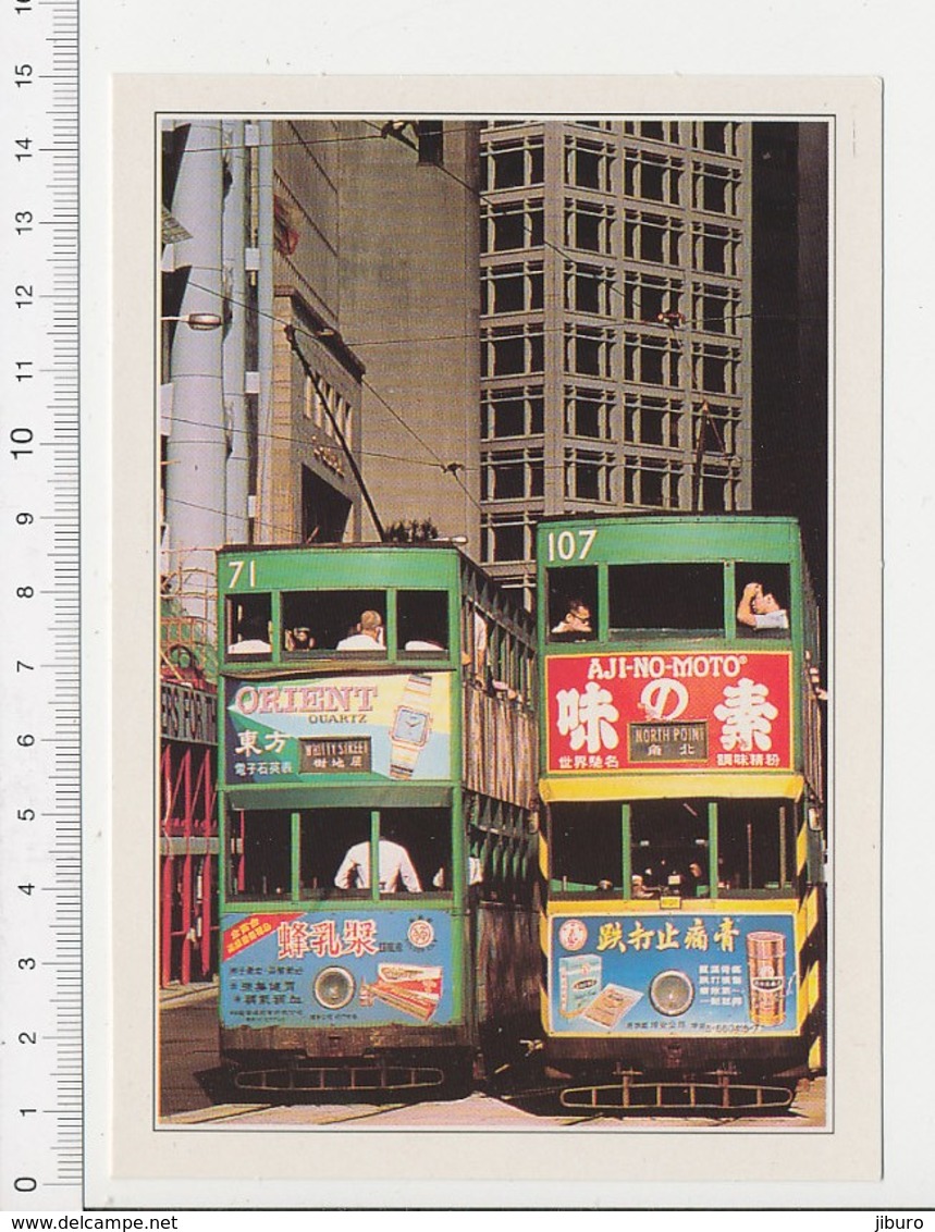 Tramway à Hong-Kong  Transport //  CP 2/301 - Chine (Hong Kong)