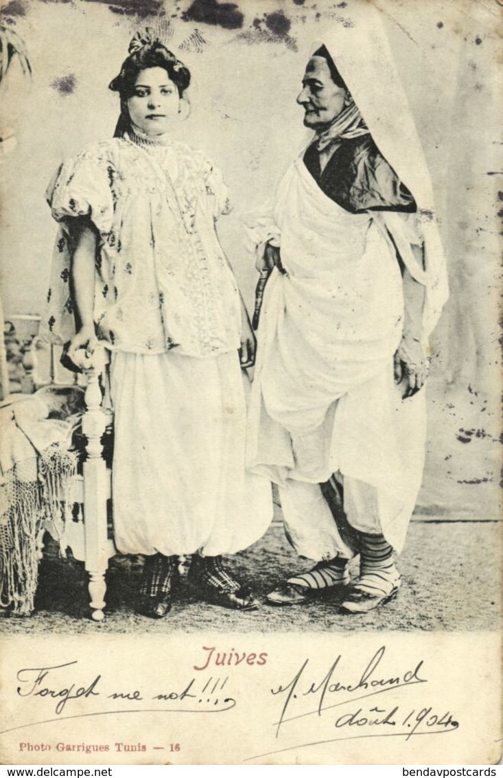 Tunisia, Jewish Young Girl And Old Woman, Juives JUDAICA (1904) Postcard - Judaika