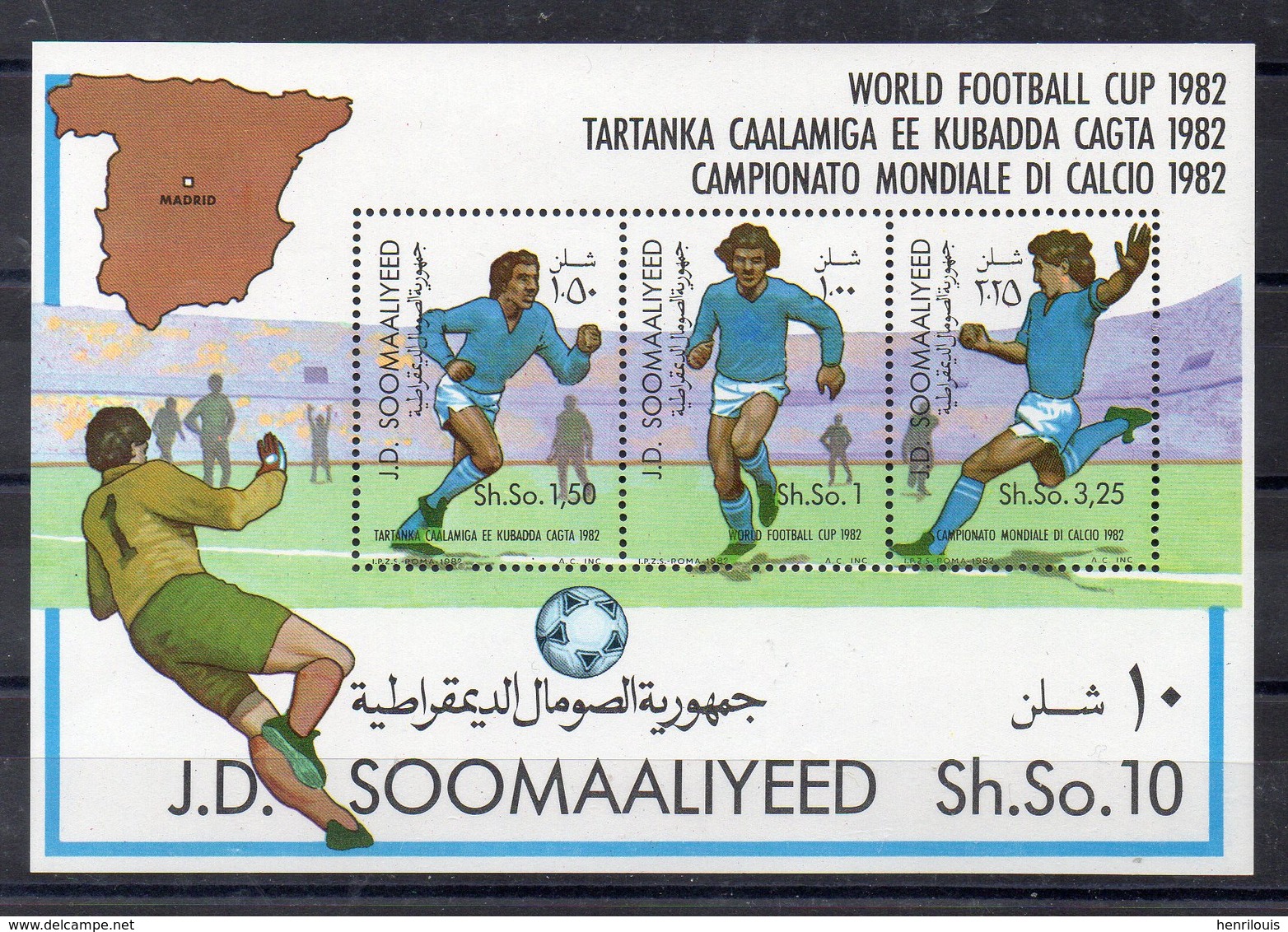 SOMALIE   Timbres Neufs ** De 1982  ( Ref 6074 A)   - Sport - Football - Somalie (1960-...)