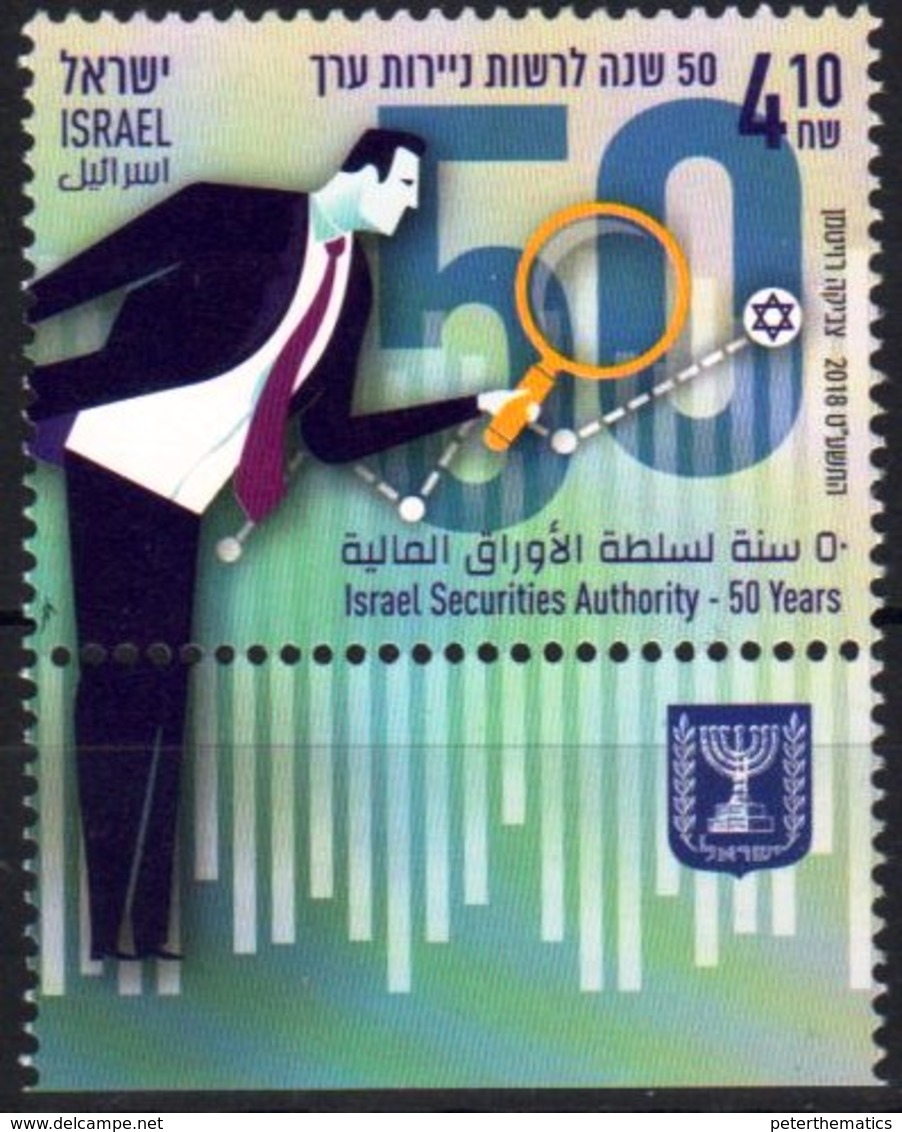 ISRAEL, 2018, MNH,  SECURITIES AUTHORITY, 1v - Unclassified