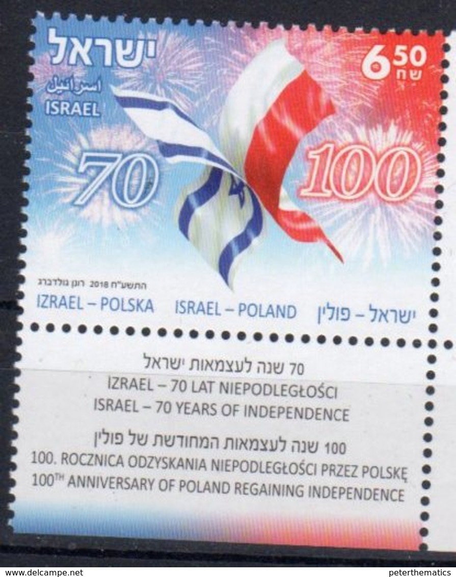 ISRAEL, 2018, MNH,JOINT ISSUE WITH POLAND,  FLAGS, POLISH & ISRAELI INDEPENDENCE, 1v - Joint Issues