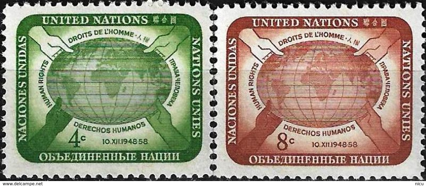 1958 - HUMAN RIGHTS - Michel Nr. 74-75 = 0.50 € - Ungebraucht