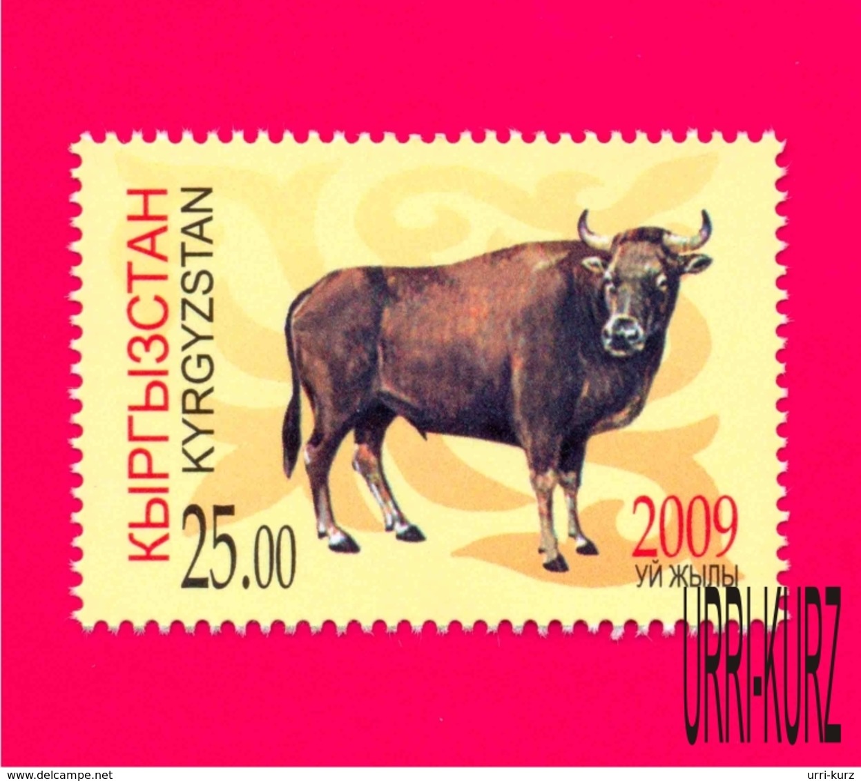 KYRGYZSTAN 2009 Nature Fauna Domestic Farm Animals Animal Cattle China New Year Of Bull 1v Mi 572A MNH - Kyrgyzstan