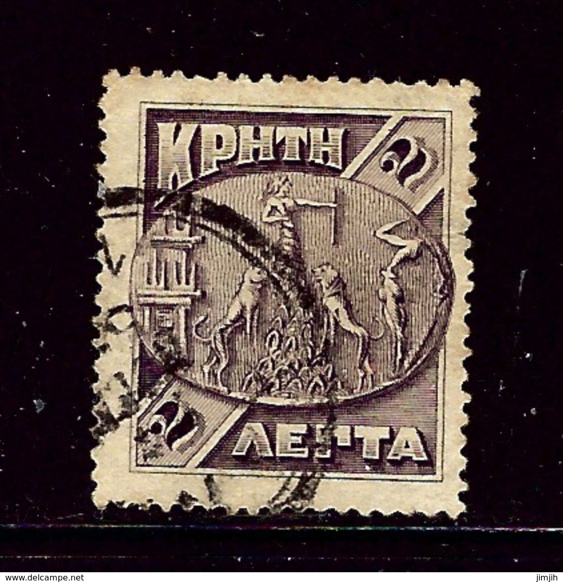 Crete 74 Used 1905 Issue - Crète