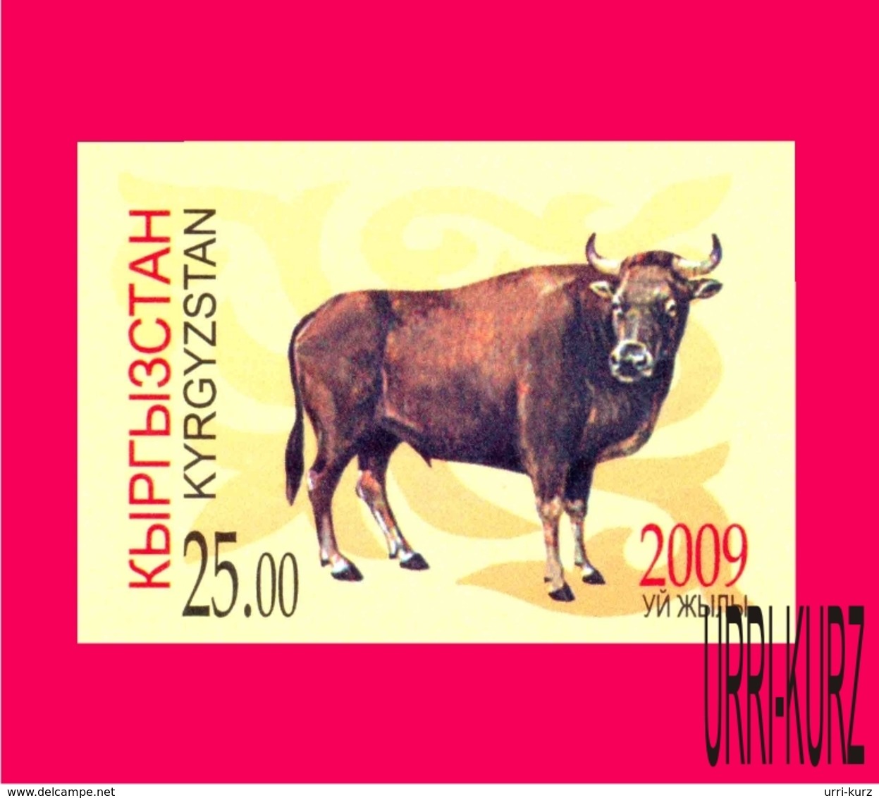 KYRGYZSTAN 2009 Nature Fauna Domestic Farm Animals Animal Cattle China New Year Of Bull 1v Imperforated Mi 572B MNH - Chinese New Year