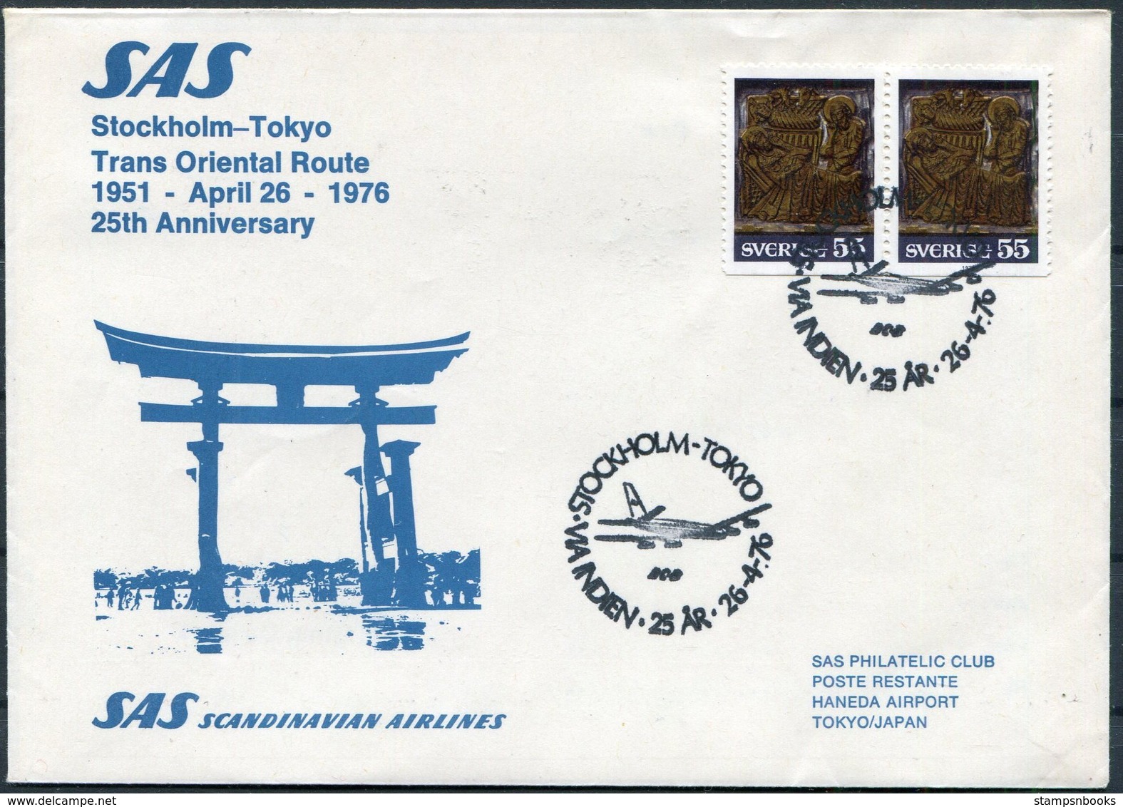 1976 Sweden Japan SAS First Flight Cover Stockholm - Tokyo - Covers & Documents