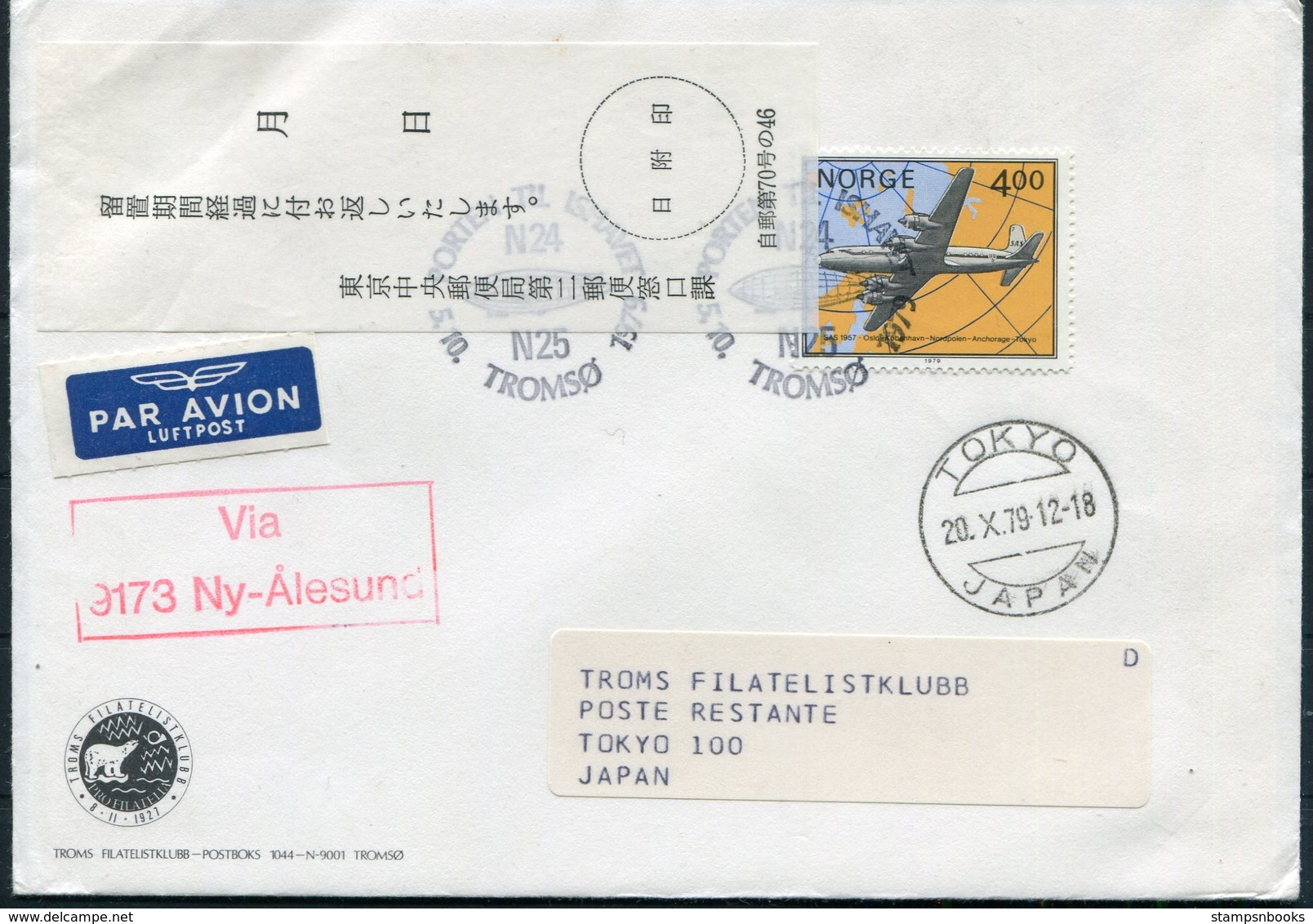 1979 Norway Japan First Flight Cover Tromso - Tokyo Via Ny-Alesund Spitzbergen - Brieven En Documenten