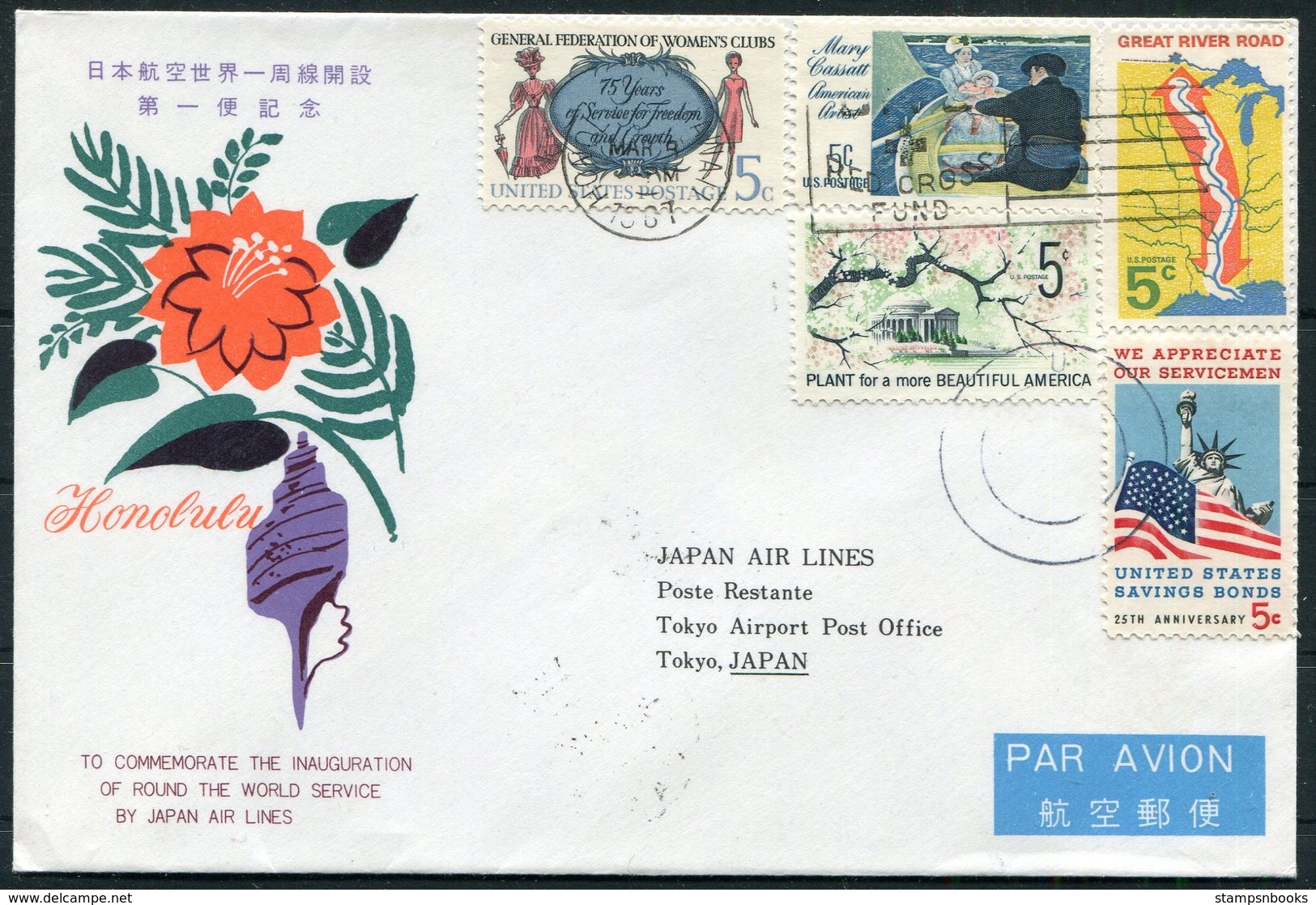 1967 USA Japan 'Round The World' Flight Cover. Honolulu - Tokyo. - 3c. 1961-... Covers