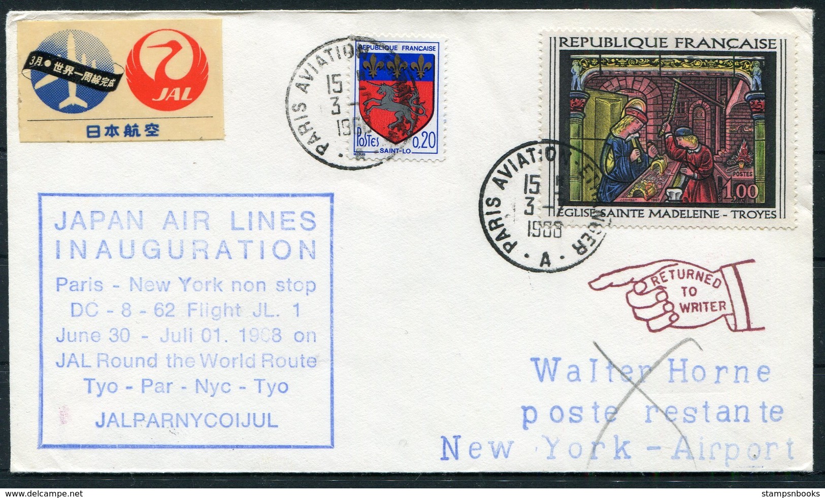 1968 France USA First Flight Cover. JAL Japan Air Lines. Paris - New York - First Flight Covers