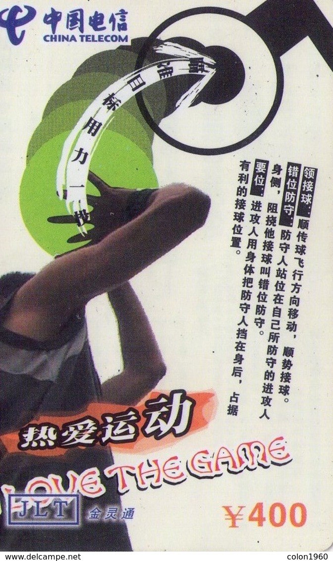 TARJETA TELEFONICA DE CHINA. BASKETBALL. I Love The Game - 1/4. MY-JLT-2004-11-38- (4-1). (303) - China