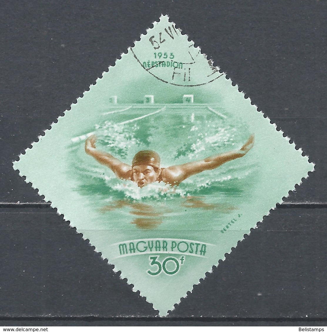 Hungary 1953. Scott #1058 (U) Swimming, Opening Of The People's Stadium, Budapest - Oblitérés