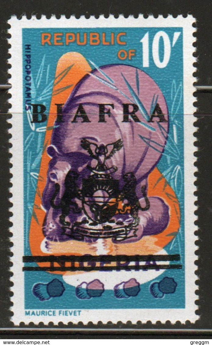 Biafra 1968 10/- Definitive Stamp Of Nigeria Overprinted 'Sovereign Biafra'. - Nigeria (1961-...)
