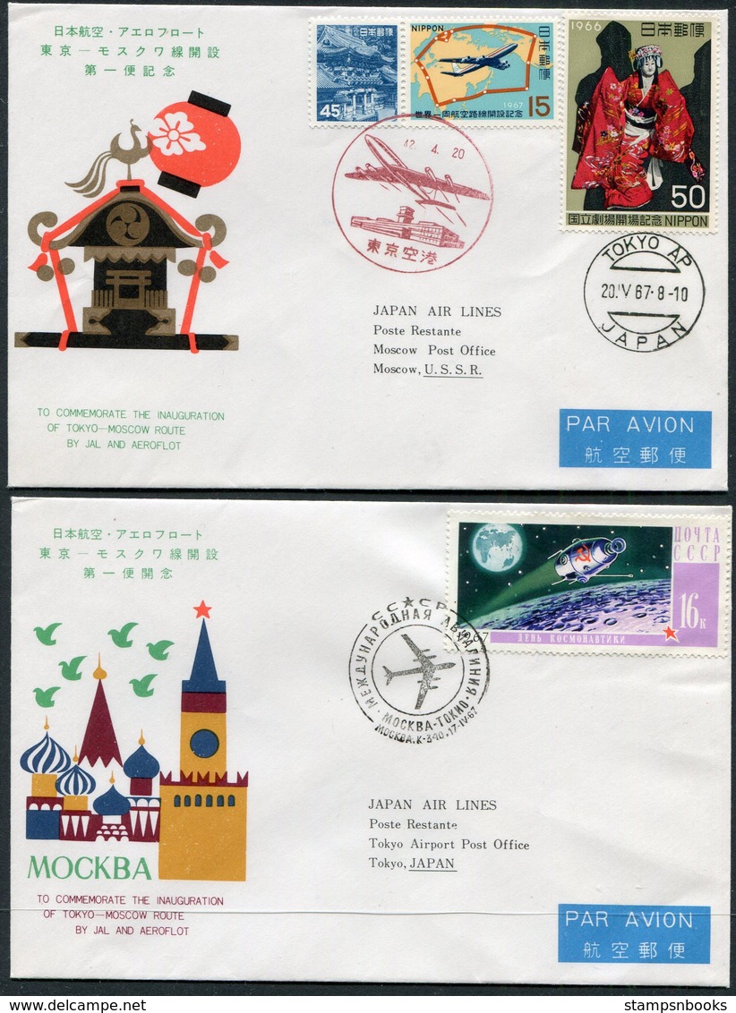 1967 Japan Russia USSR First Flight Covers (2). JAL Japan Air Lines. Tokyo / Moscow - Corréo Aéreo