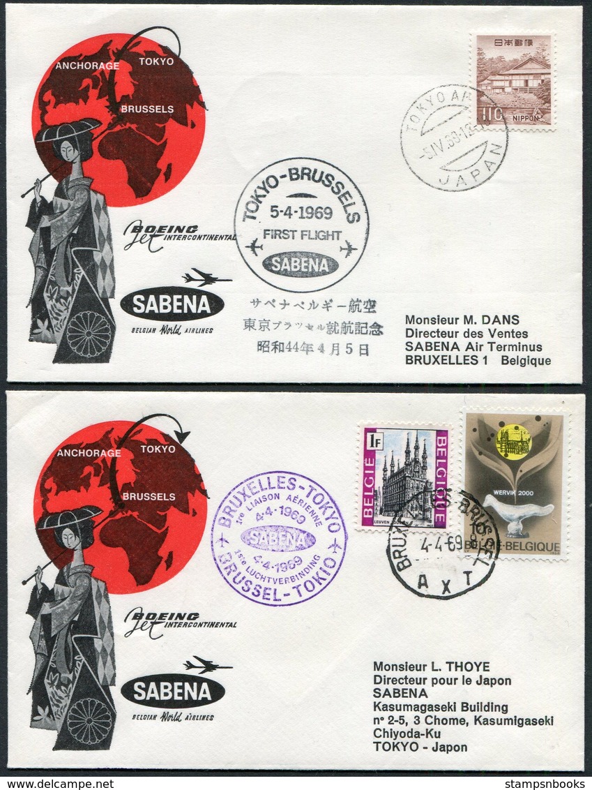 1969 Japan / Belgium. Sabena First Flight Covers (2) Tokyo / Brussels - Corréo Aéreo