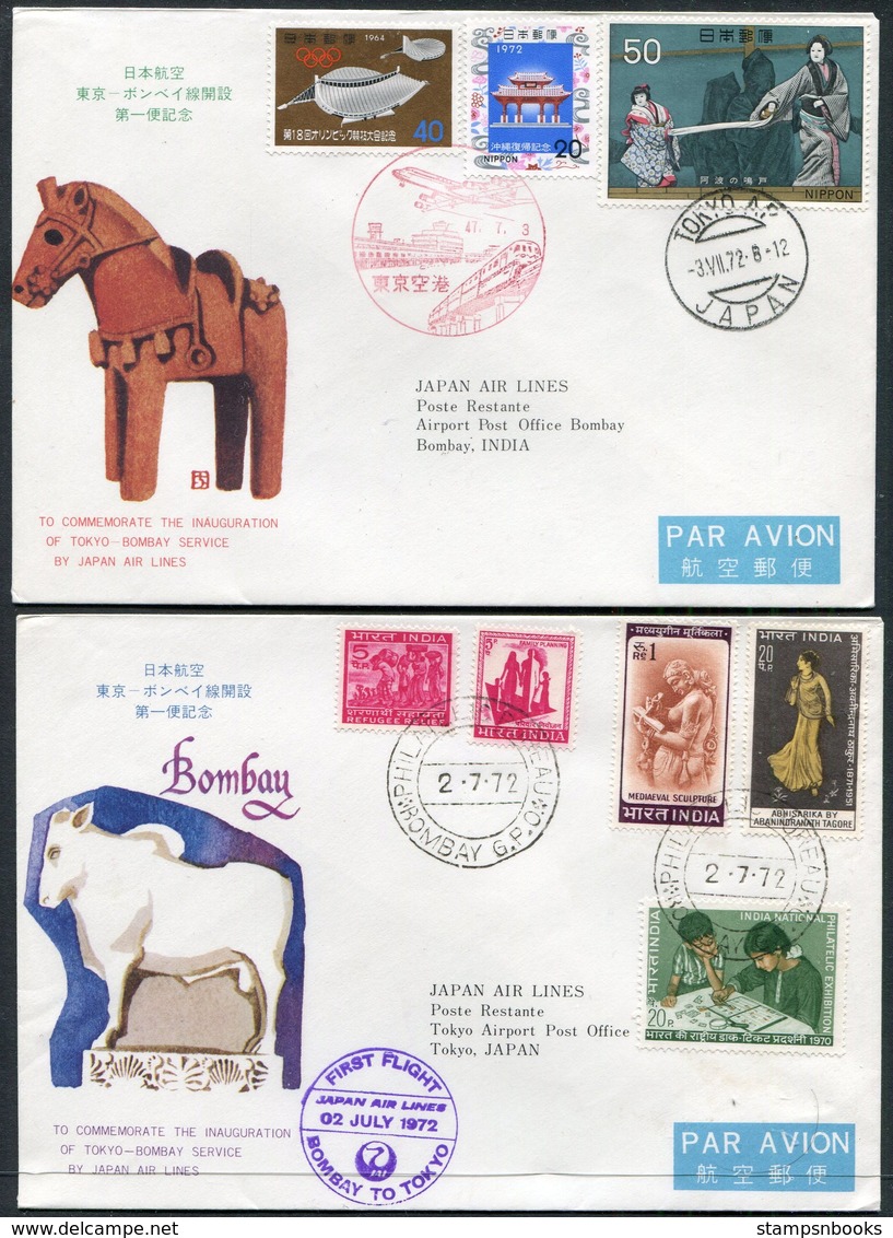 1972 Japan / India JAL, Japan Air Lines First Flight Covers (2) Tokyo / Bombay - Luftpost