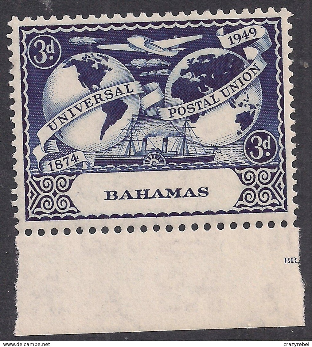 Bahamas 1949 KGV1 3d Blue 75th Anniv Postal Union Umm SG 197 ( H630 ) - Altri & Non Classificati