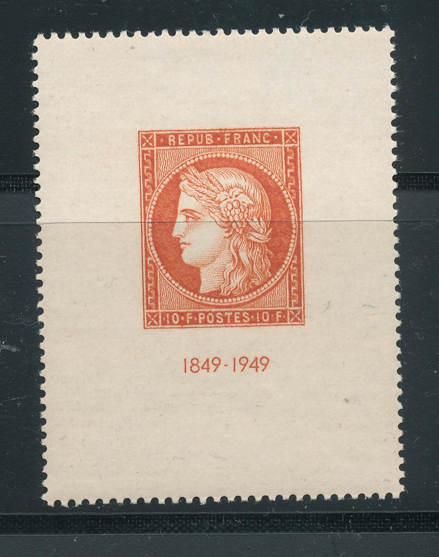 N°841 NEUF ** - Unused Stamps