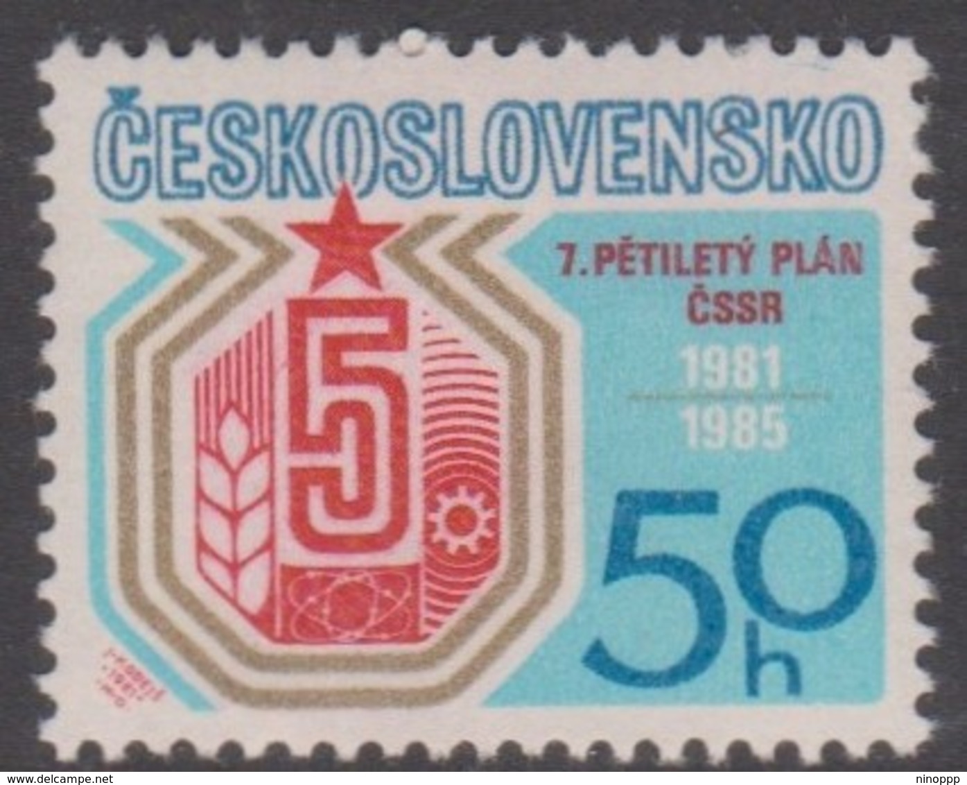 Czechoslovakia Scott 2341 1981 7th Five Year Plan, Mint Never Hinged - Unused Stamps