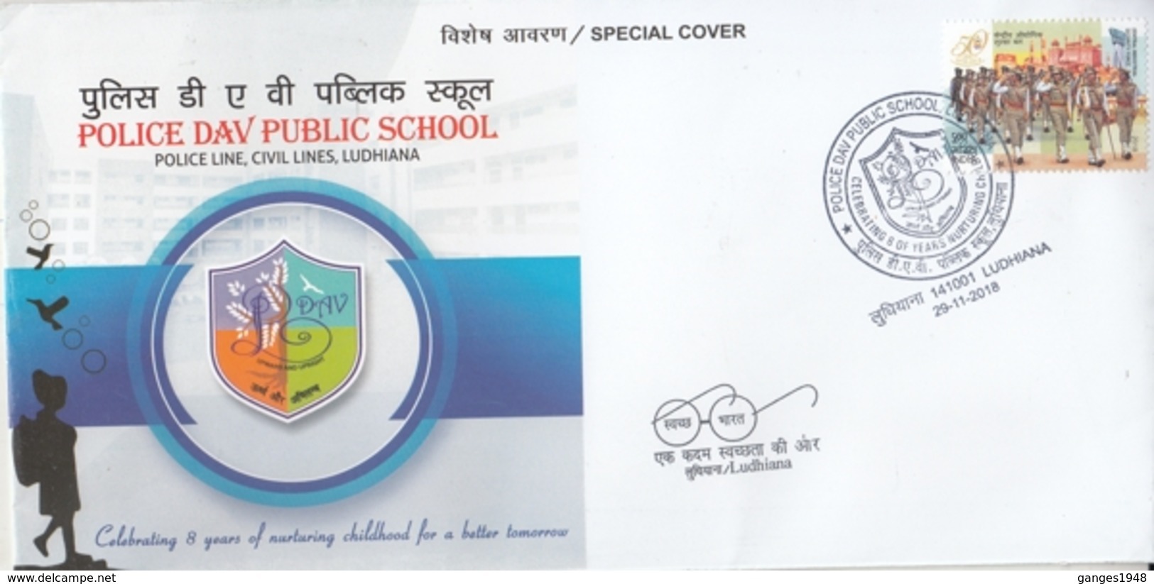 India  2018  Police DAV Public School  Police Line Ludhiana Special Cover # 16901  D  Inde Indien - Police - Gendarmerie