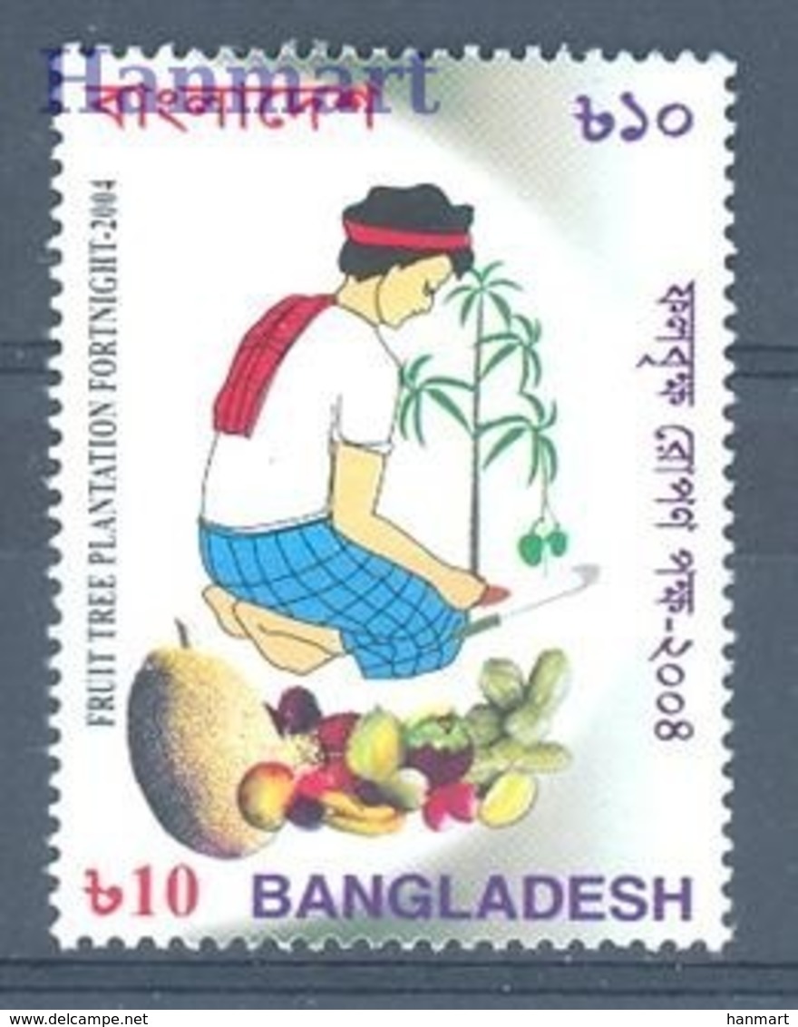 Bangladesh 2004 Mi 838 MNH ( ZS8 BNG838 ) - Bangladesh
