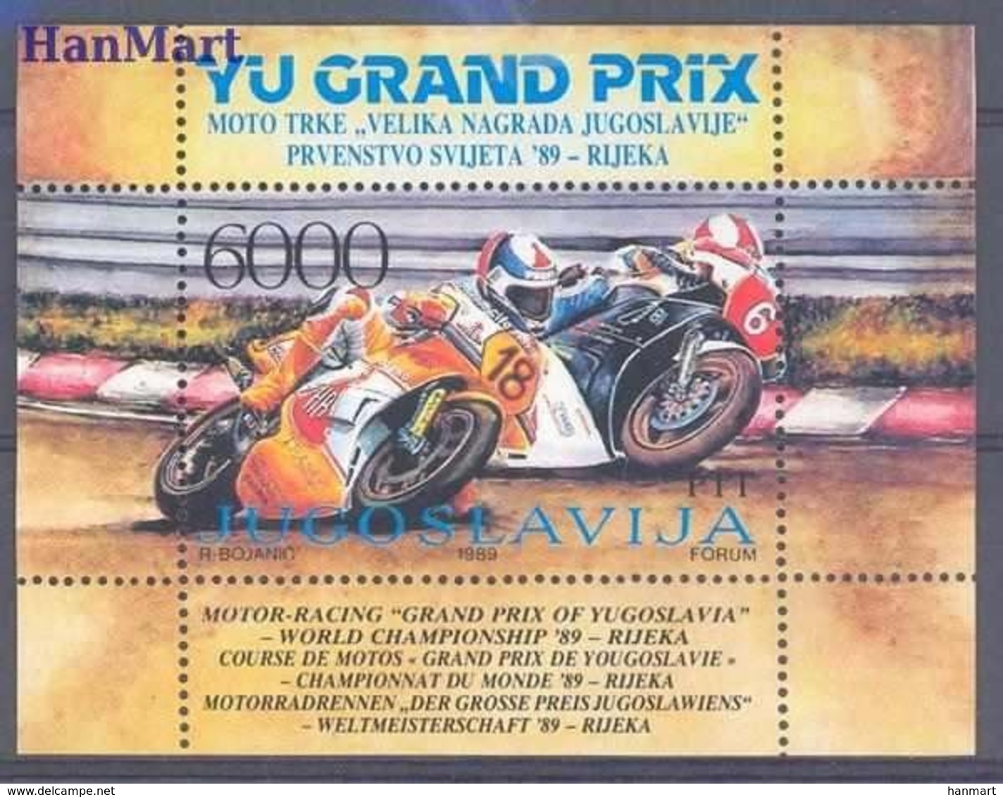 Yugoslavia 1989 Mi Bl 34 MNH ( ZE2 YUGbl34 ) - Other & Unclassified