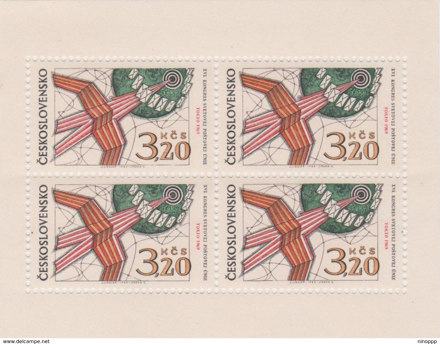 Czechoslovakia Scott 1651 1969 16th UPU Congress, Sheetlet, Mint Never Hinged - Blocks & Sheetlets