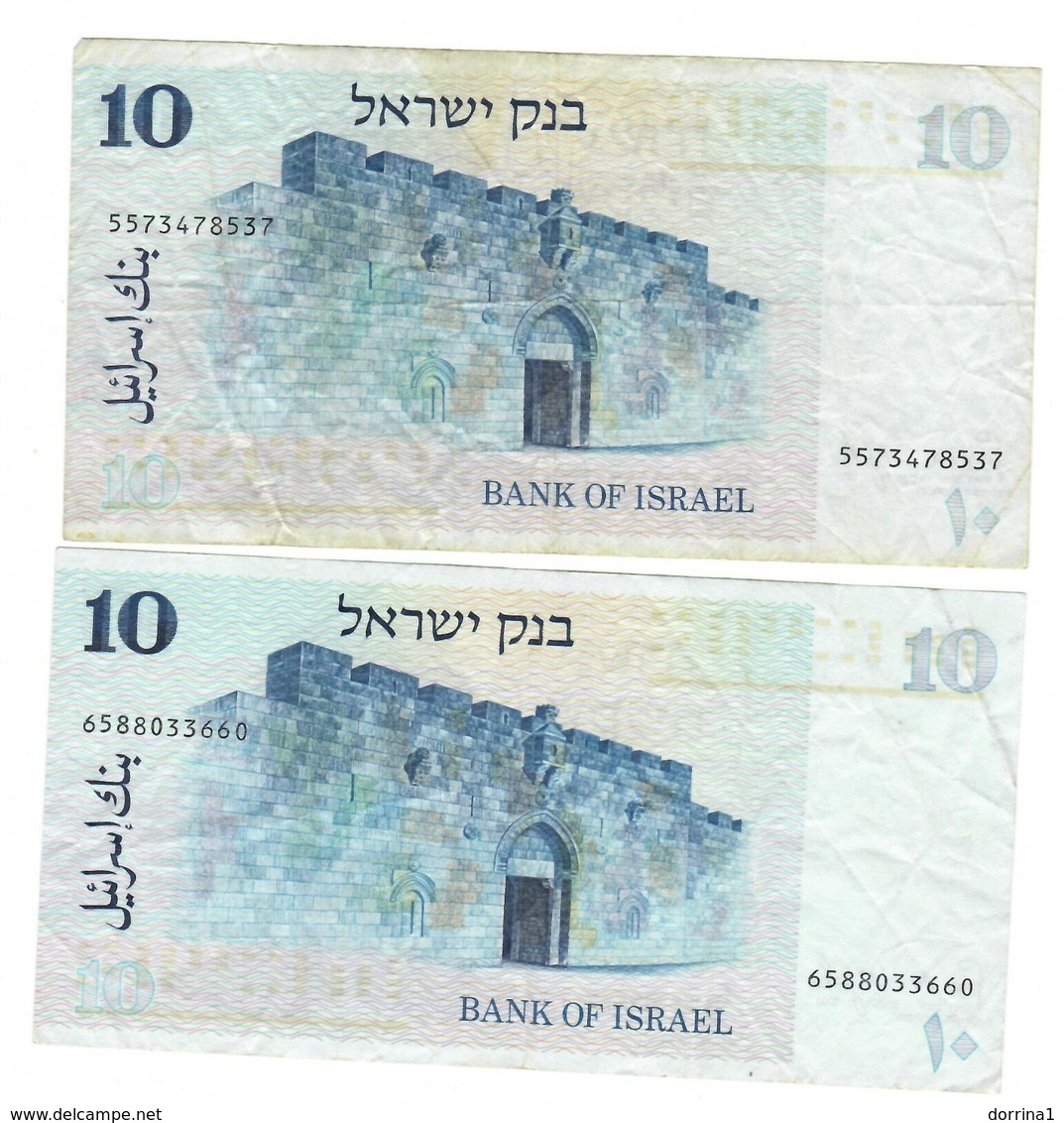 Israel Lot Of 5 New & Used Banknotes - Bank Of Israel - Israel