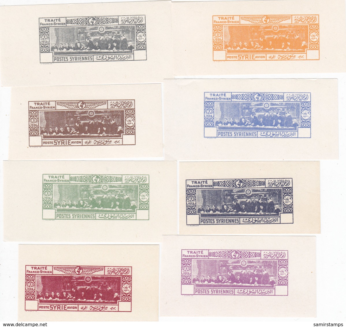 Syria 1936, Syria-French Treaty Not Issued, Proof On Gummed Paper MNH- ProbablyReprint - Red. Price- SKRILL PAYMENT ONLY - Syrië