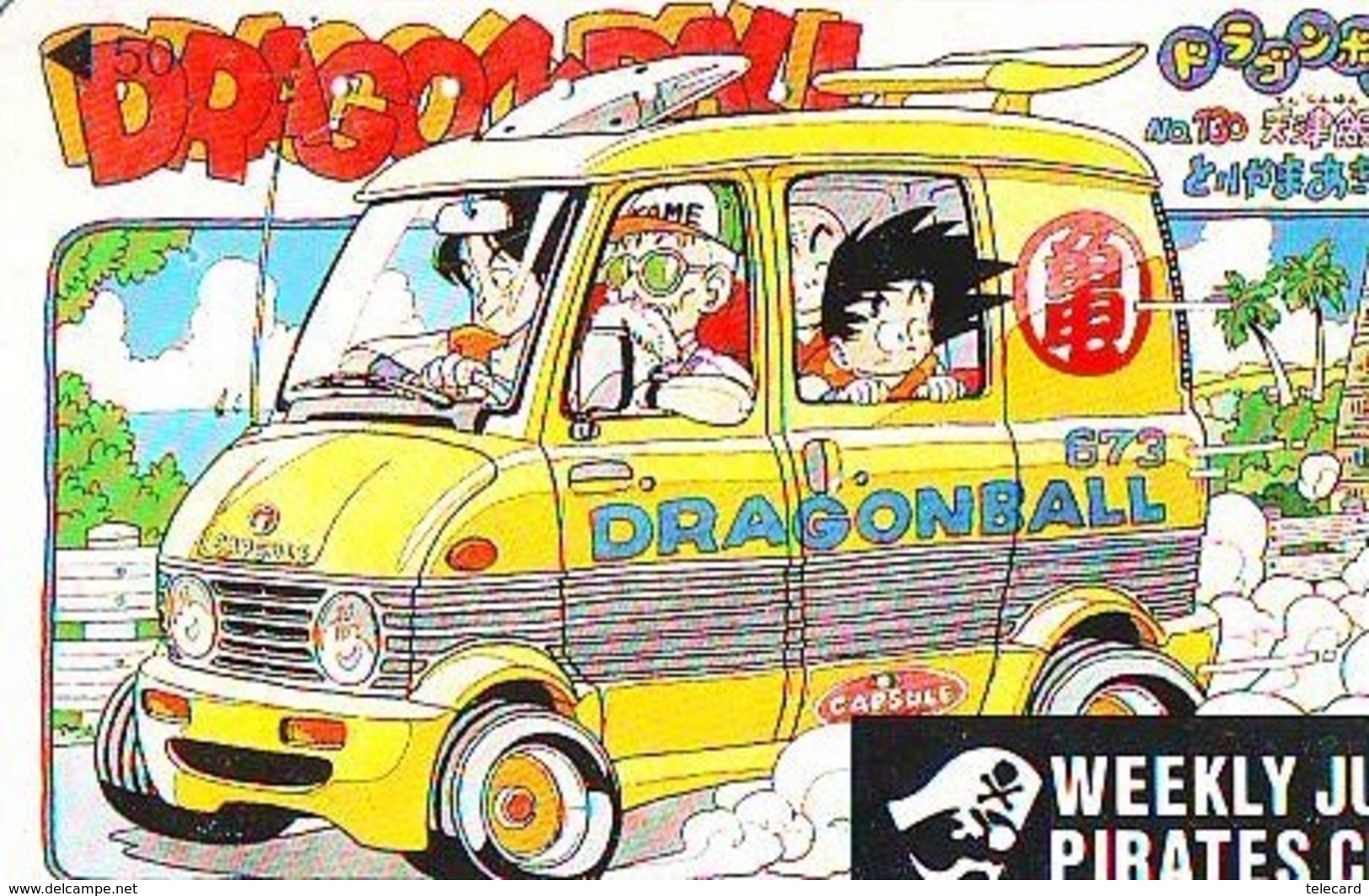 Télécarte Japon * MANGA * Comics * DRAGON BALL  (16.783)  Japan PHONECARD * TELEFONKARTE * CINEMA * FILM - Stripverhalen