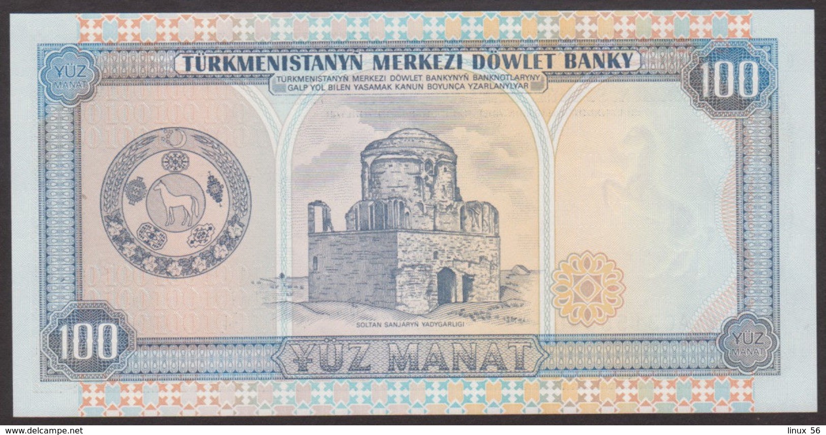 TURKMENISTAN - 100 Manat 1995 UNC P.6 B - Turkménistan