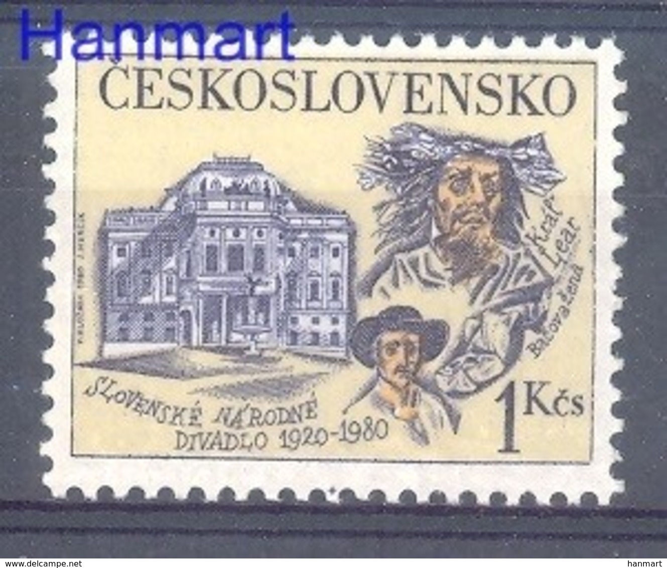 Czechoslovakia 1980 Mi 2556 MNH ( ZE4 CSK2556 ) - Autres & Non Classés