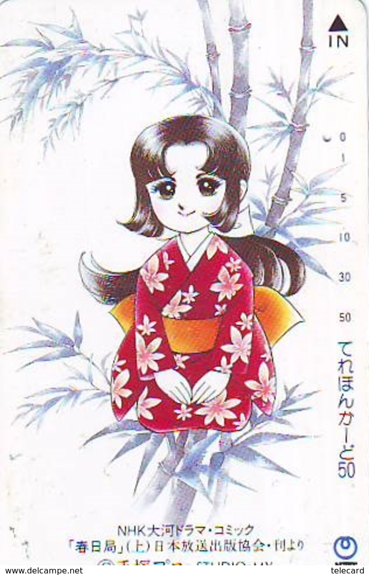 Télécarte Japon * MANGA * Comics *   (16.799)  Japan PHONECARD * TELEFONKARTE * CINEMA * FILM - BD