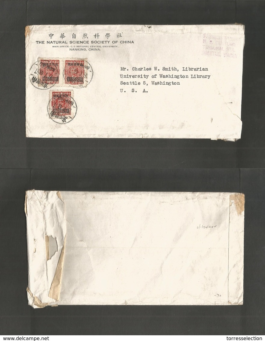 China - Xx. 1948 (16 July) Nanking - USA, Seattle, WA. Natural Science Society. Multifkd Inflation Ovptd Issue Envelope. - Other & Unclassified