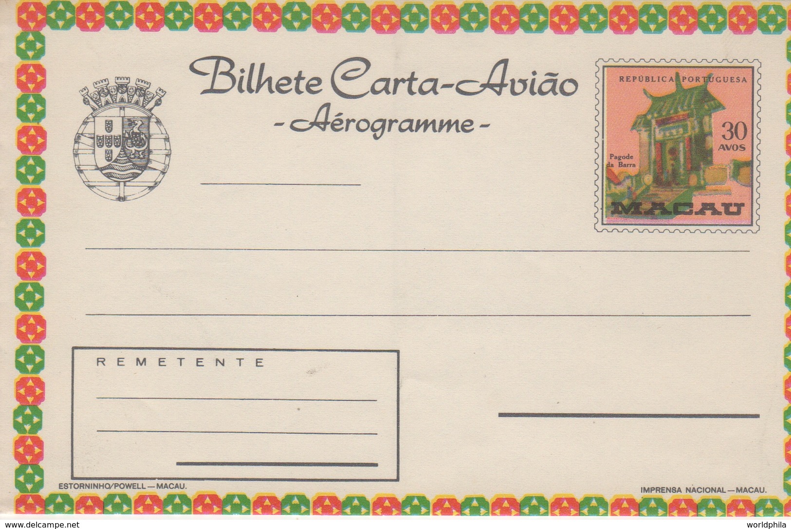 Portugal Province (China), MACAO. 1968 "Lighting Joss Sticks" Aerogramme, Air Letter. H&G F13 MINT VII - Postal Stationery