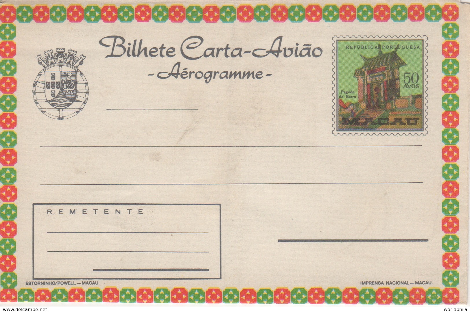 Portugal Province (China), MACAO. 1968 "Lighting Joss Sticks" Aerogramme, Air Letter. H&G F14 MINT VIII - Postal Stationery
