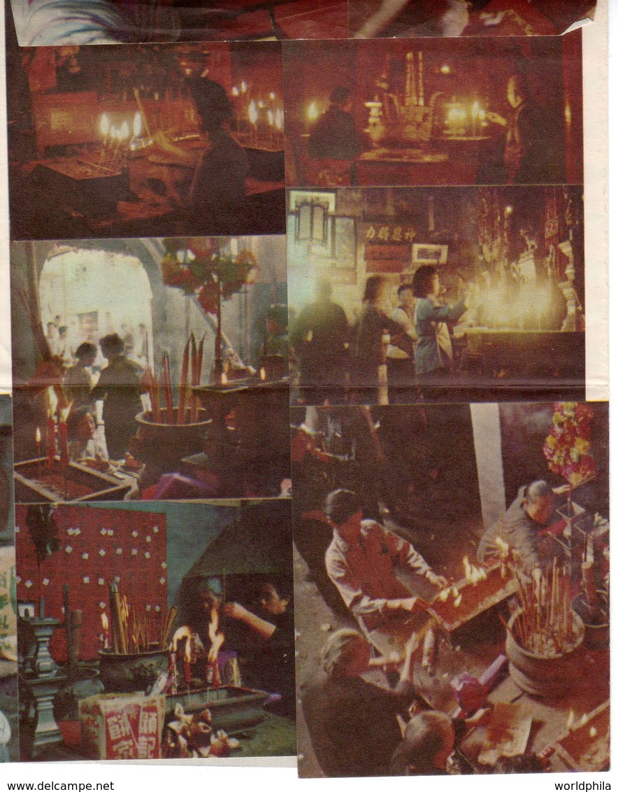 Portugal Province (China), MACAO. 1968 "Lighting Joss Sticks" Aerogramme, Air Letter. H&G F14 MINT VIII - Entiers Postaux