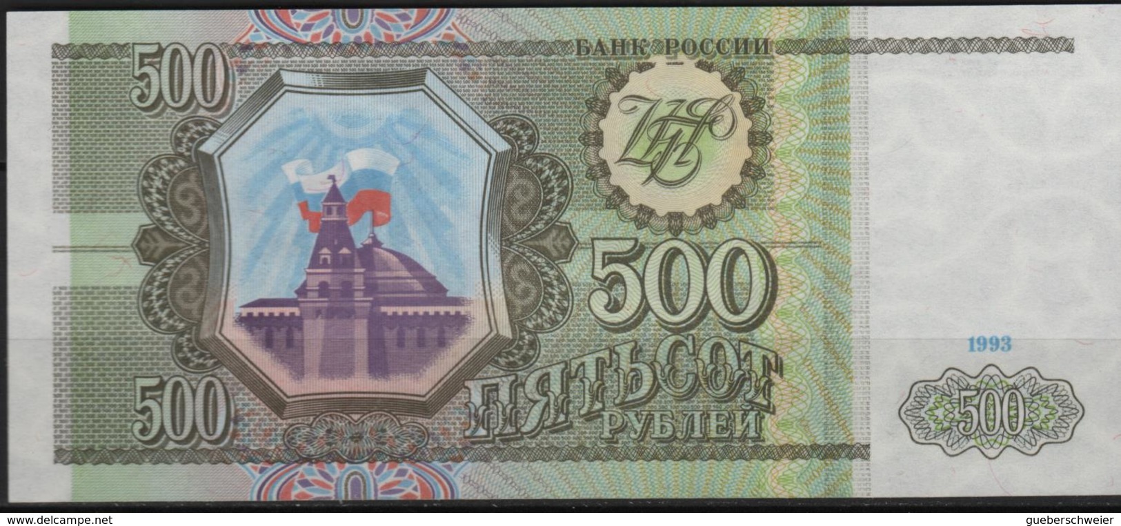 B 111 - RUSSIE Billet De 500 Roubles De 1993 état Neuf 1er Choix - Russie