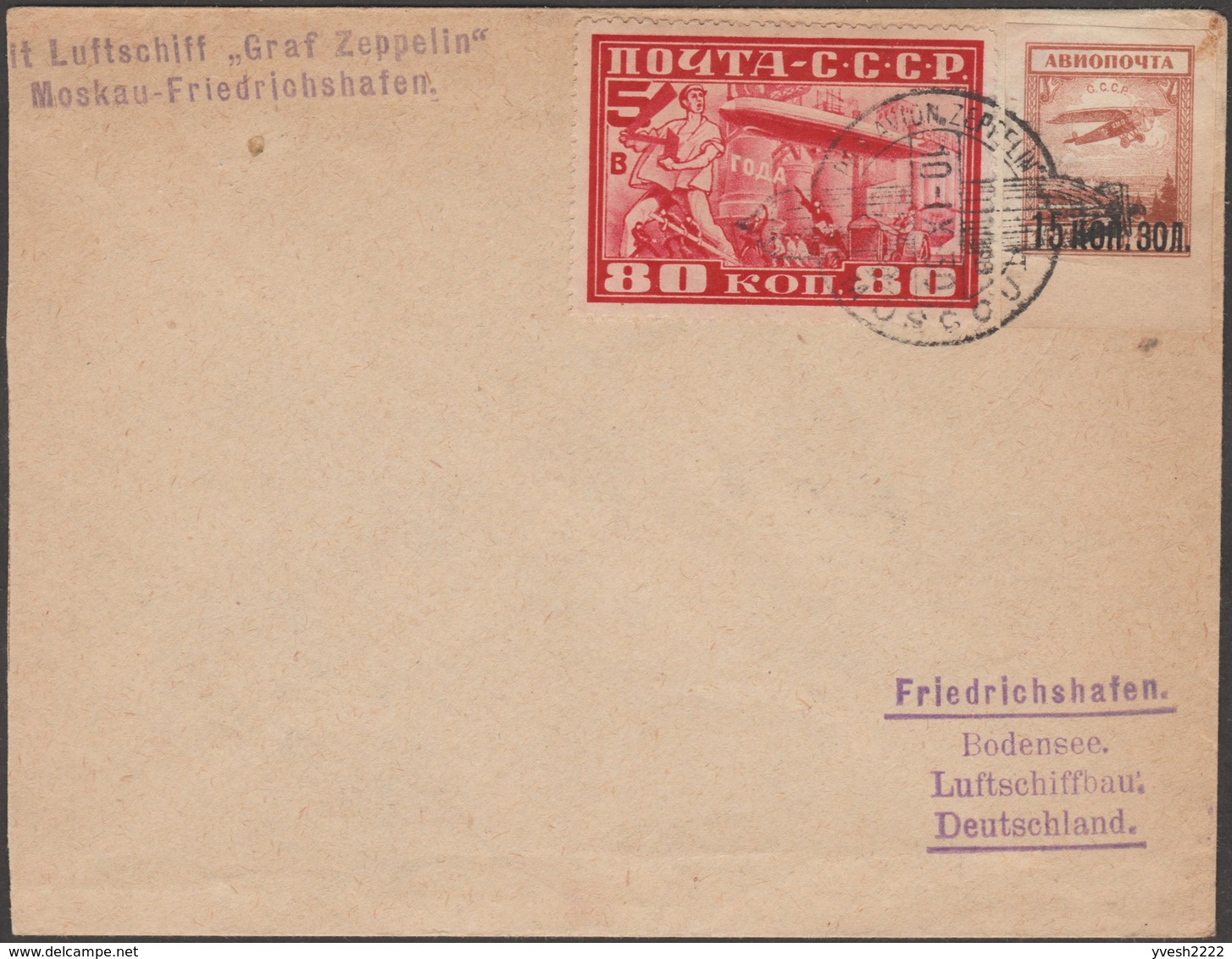 URSS 1930 Lettre Envoyée Par Zeppelin « Graf Zeppelin », Vol Moscou-Friedrichshafen. Michel 391B Et 269, Y&T PA 21B - Zeppelins