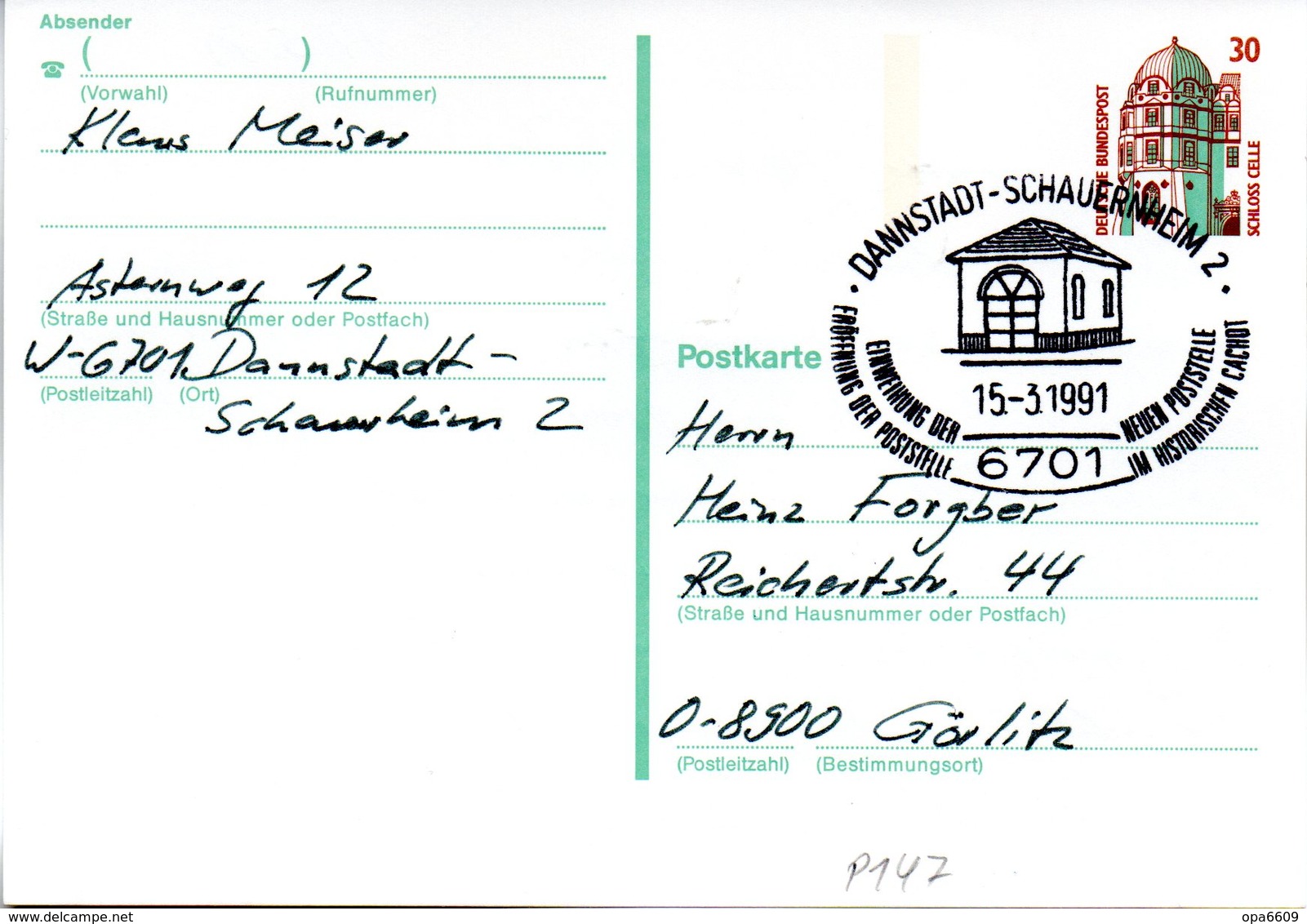 BRD Amtliche Ganzsachen-Postkarte P 147 WSt "Schloß Celle"30 (Pf) Braun/grün, SSt. 15.3.1991 DANNSTADT.SCHAUERNHEIM 2 - Postkarten - Gebraucht