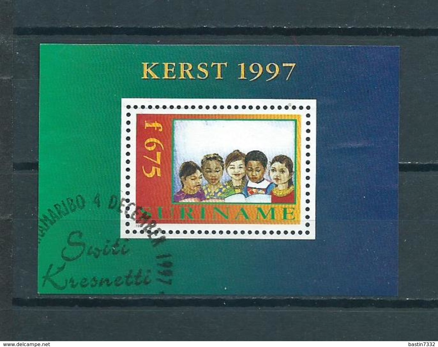 1997 Suriname Complete M/Sheet Child Welfare Used/gebruikt/oblitere - Suriname